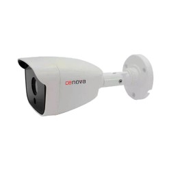 Cenova Kamera Sistemi-CN-320AHD 
