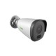 Cenova 2MP Sabit Lens IR Bullet Ip Kamera