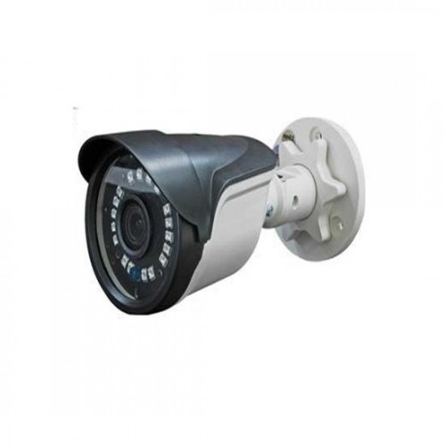 Güvenlik Kamera Sistemleri Perpa