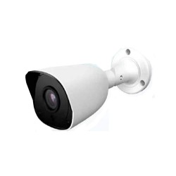 CX-1538E 5 MP IP Kamera Sistemi