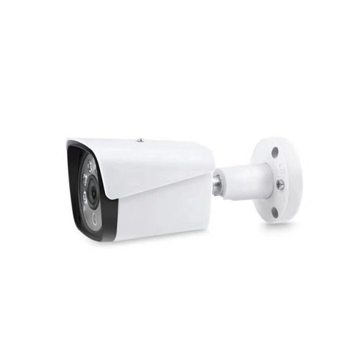 Elazığ güvenlik kamera sistemleri