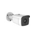 PKS-5324S 5MP STARLIGHT Bullet Kamera