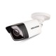 Hıkvısıon Kamera Sistemi DS-2CD1023G0-IUF Hıkvısıon Kamera Sistemi DS-2CD1023G0-IUF