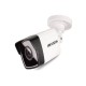Hikvision DS-2CD2021G1-I 2MP IP IR Bullet Kamera