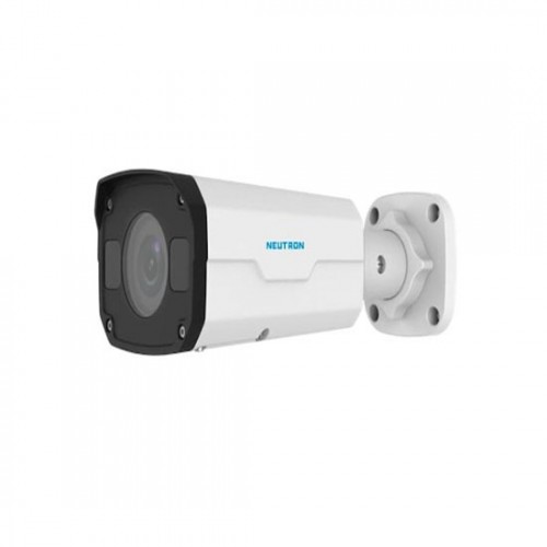 2 Megapiksel Motorize IR Bullet AHD Kamera 2 Megapiksel Motorize IR Bullet AHD Kamera