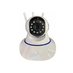 Bebek Kamerası Kablosuz