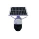 PKS-009 Wifi Solar Kamera Sistemi