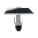 PKS-215IPC Solar Kamera PKS-215IPC Solar Kamera
