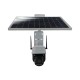 PKS-215IPC Solar Kamera