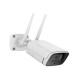 PKS-IX212IPC WİFİ IR Bullet IP Kamera