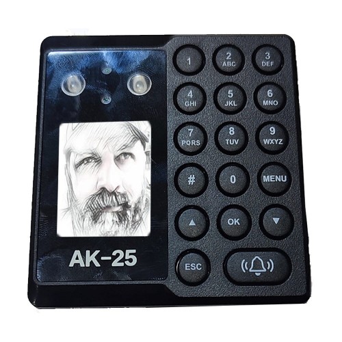 Wiegand Kapı Geçiş Cihazı