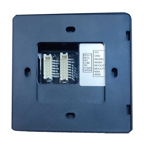 Wiegand Kapı Geçiş Cihazı