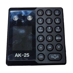 Wiegand Kapı Geçiş Sistemi